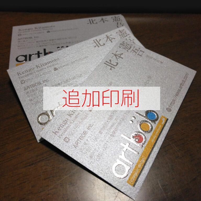 ms011_2