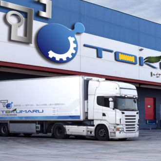 Truck loading at a warehouse building.